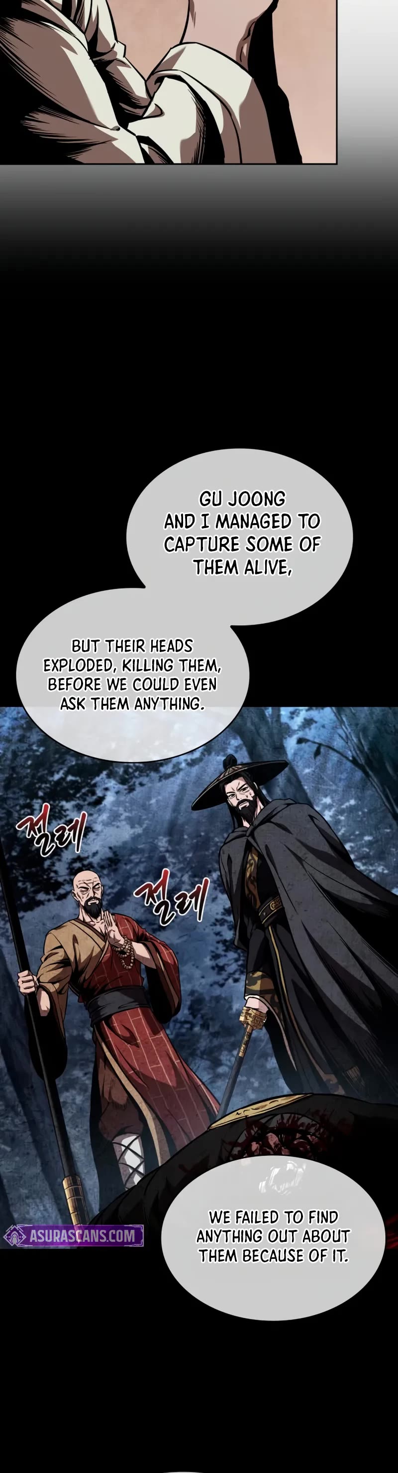 Nano Machine chapter 280 page 26