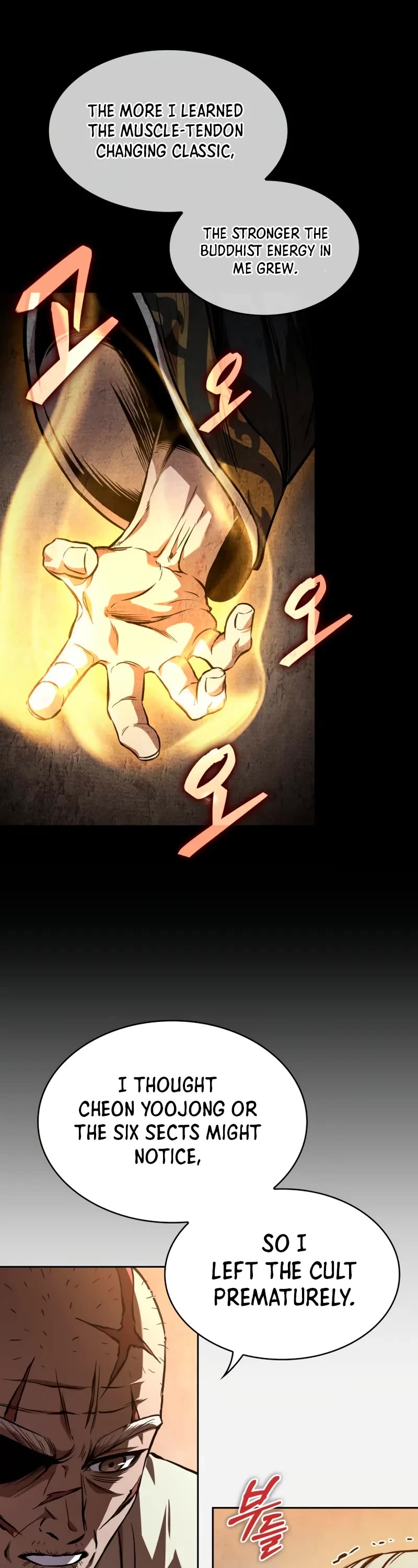 Nano Machine chapter 280 page 37