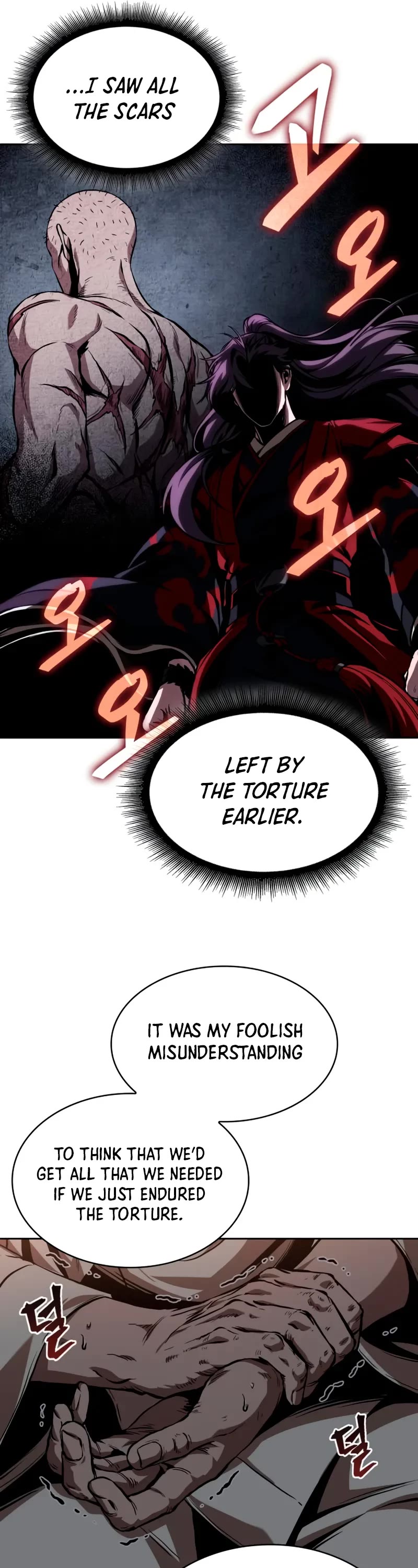 Nano Machine chapter 280 page 42