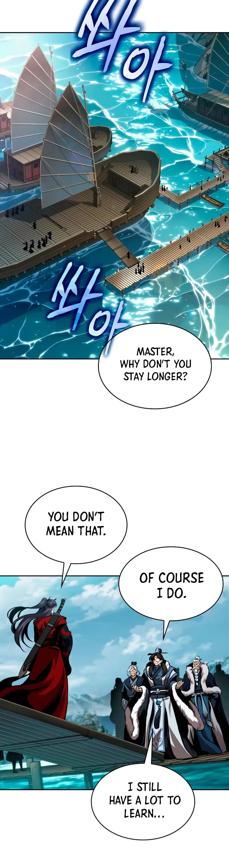 Nano Machine chapter 281 page 24