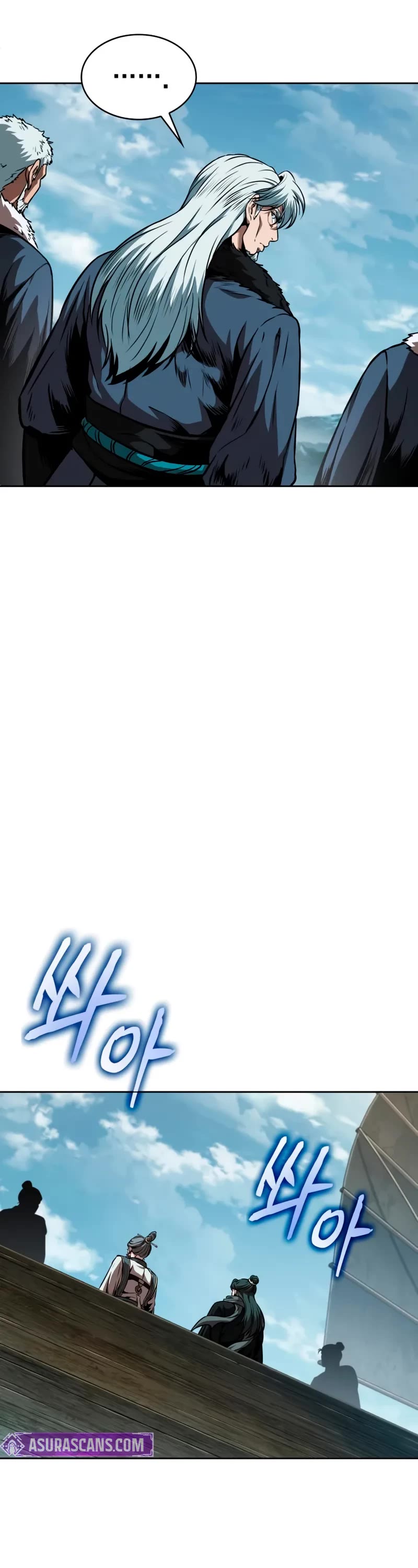 Nano Machine chapter 281 page 32