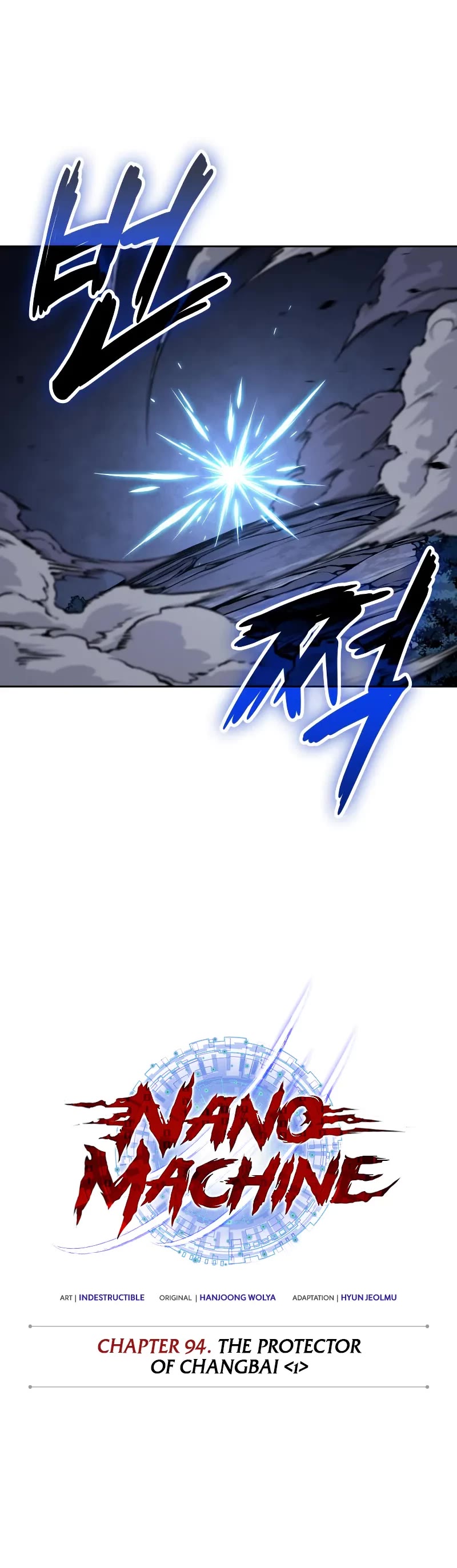 Nano Machine chapter 282 page 11