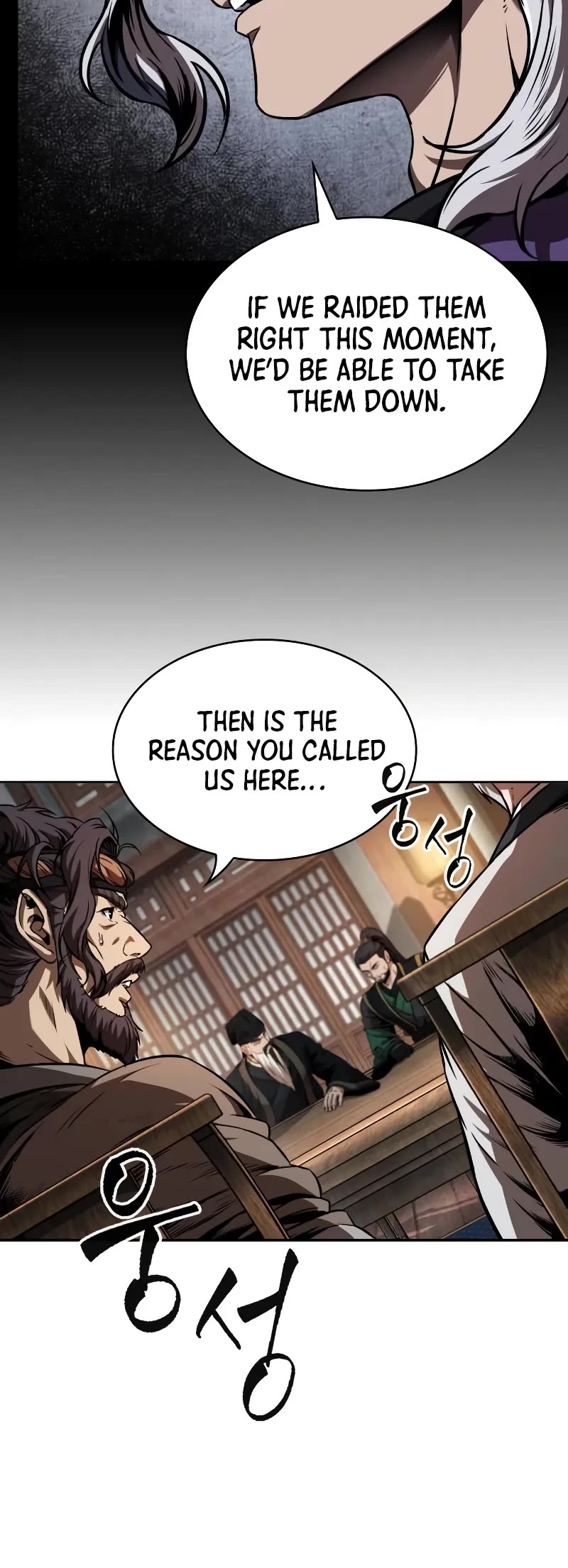 Nano Machine chapter 282 page 46