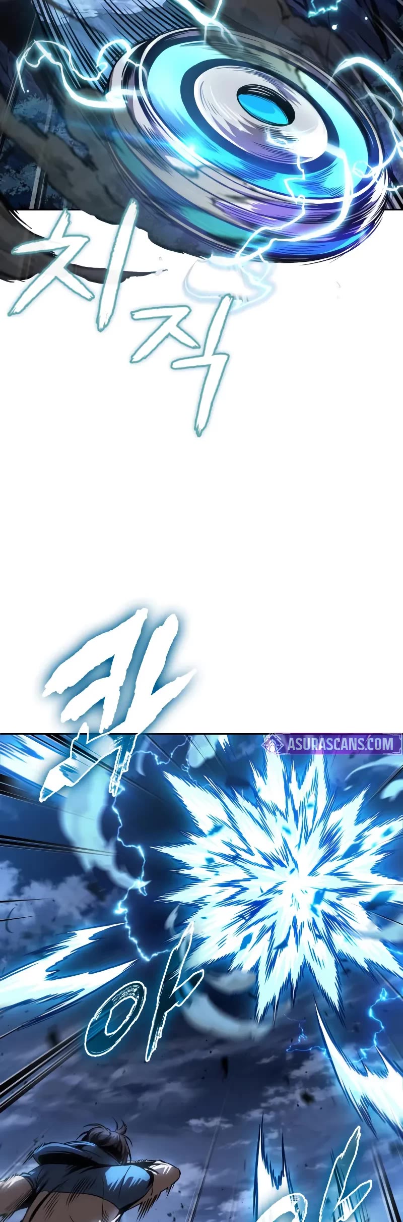 Nano Machine chapter 282 page 5