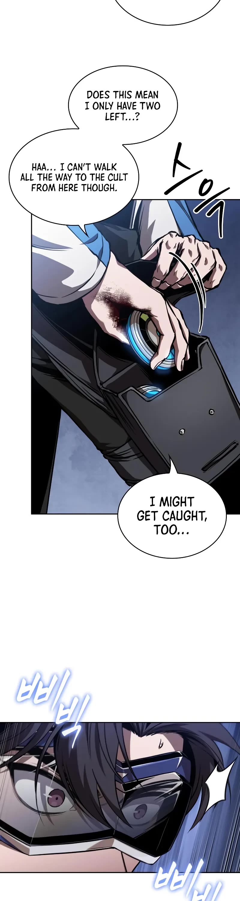 Nano Machine chapter 282 page 8