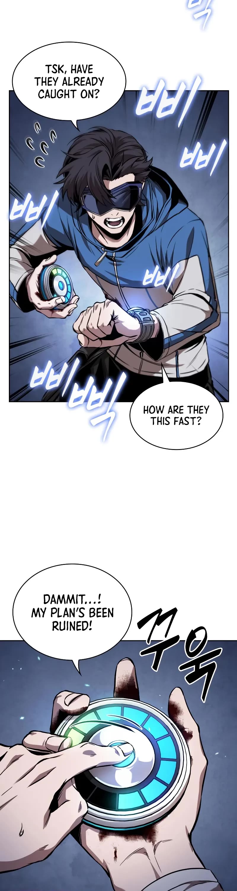 Nano Machine chapter 282 page 9