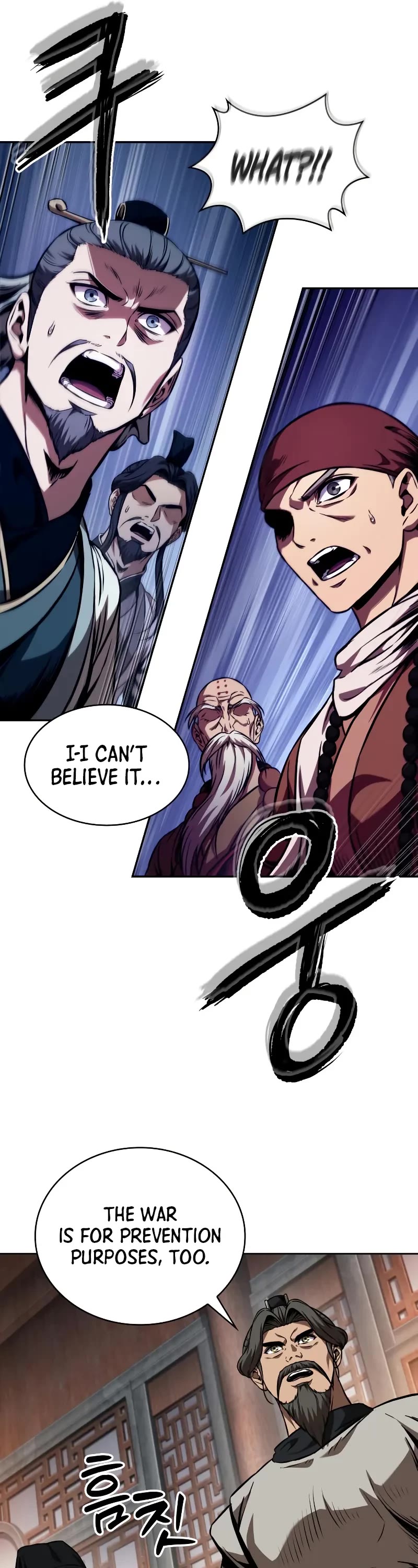 Nano Machine chapter 283 page 17