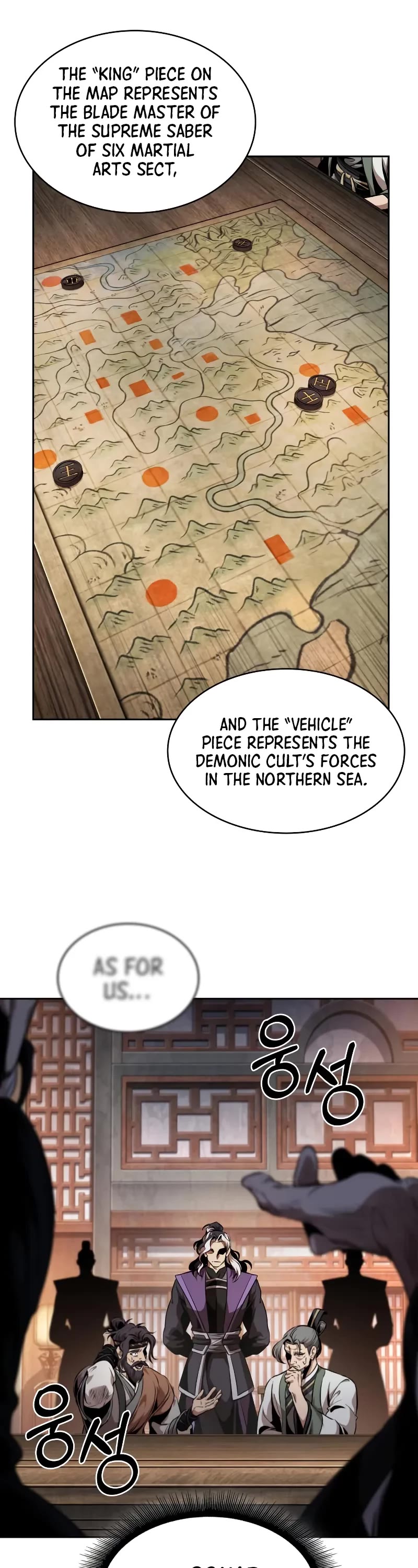 Nano Machine chapter 283 page 23