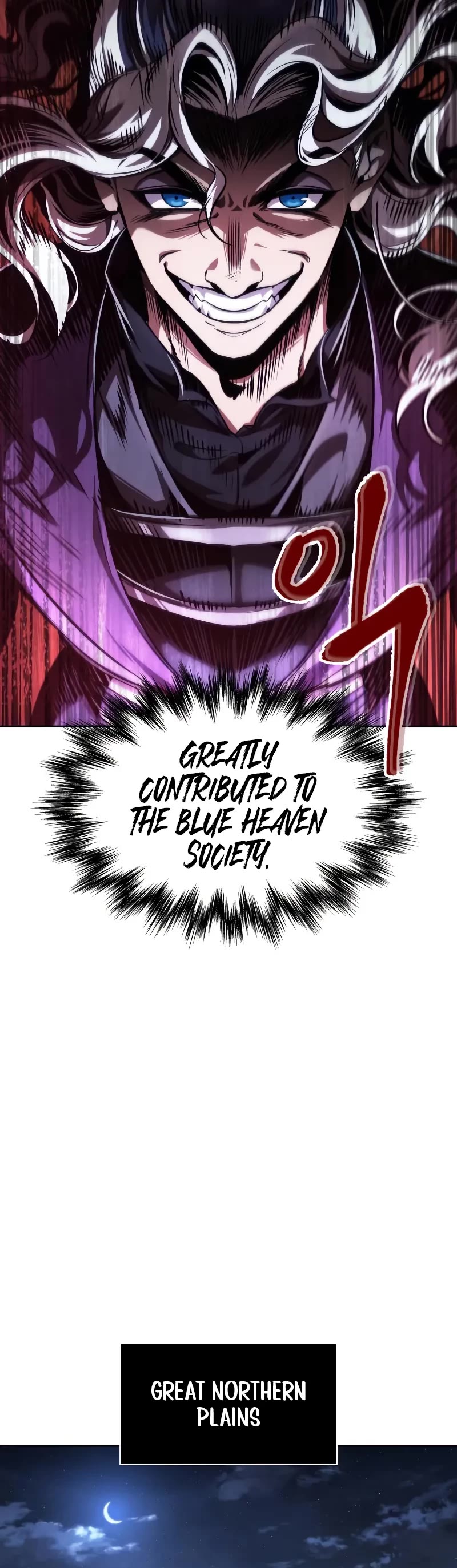 Nano Machine chapter 283 page 25