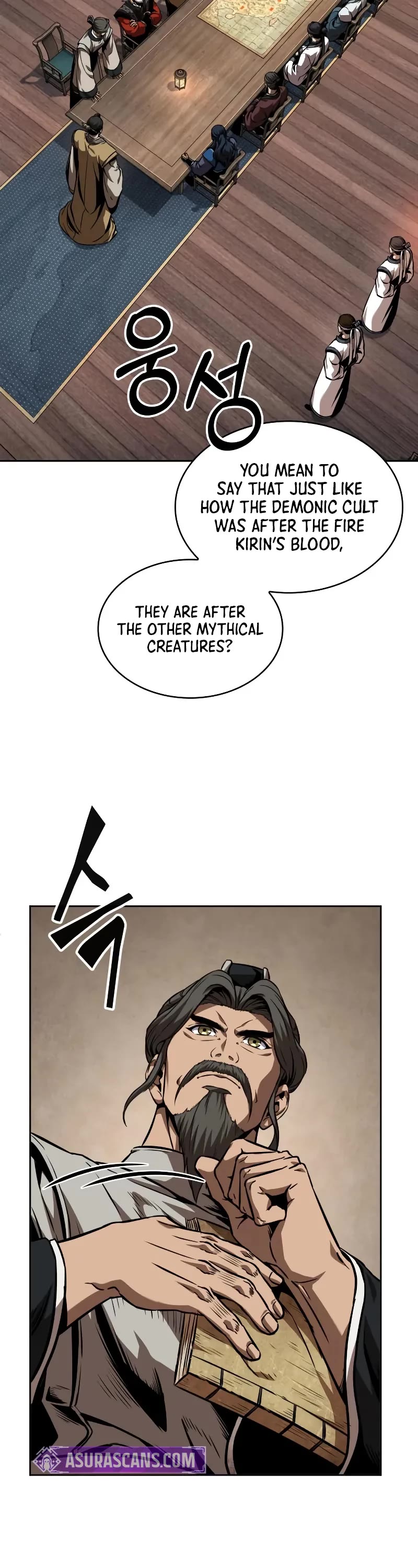 Nano Machine chapter 283 page 4