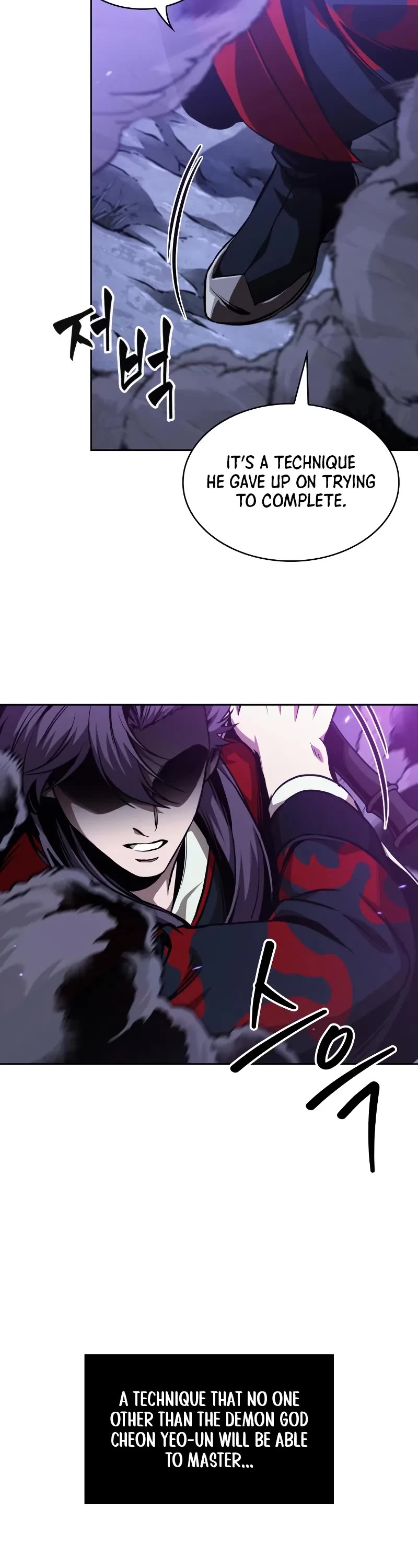 Nano Machine chapter 283 page 48