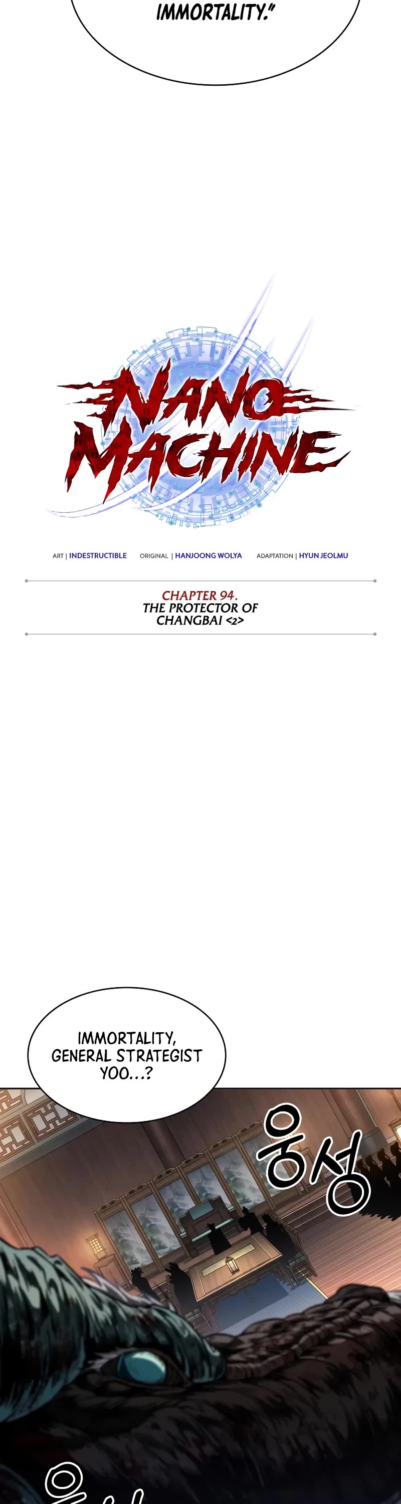 Nano Machine chapter 283 page 8