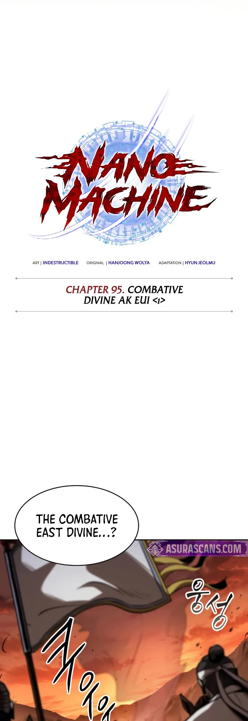 Nano Machine chapter 285 page 15