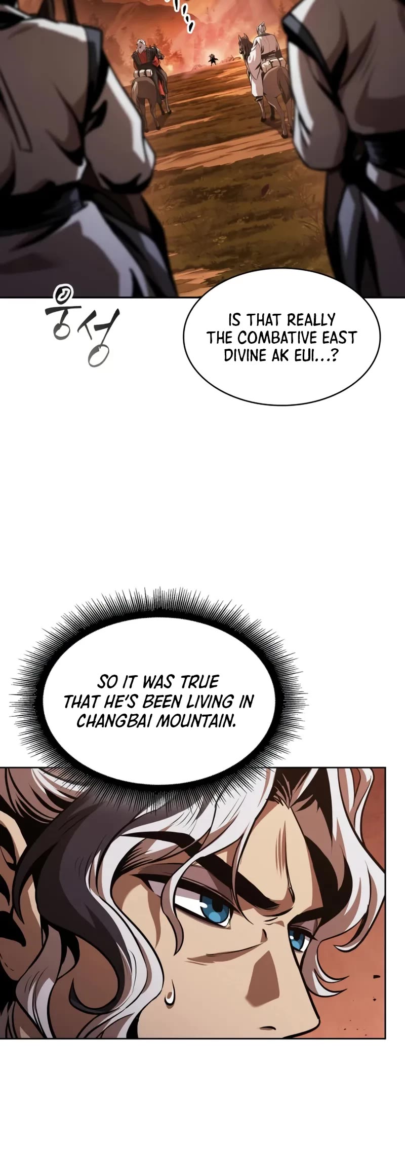 Nano Machine chapter 285 page 16