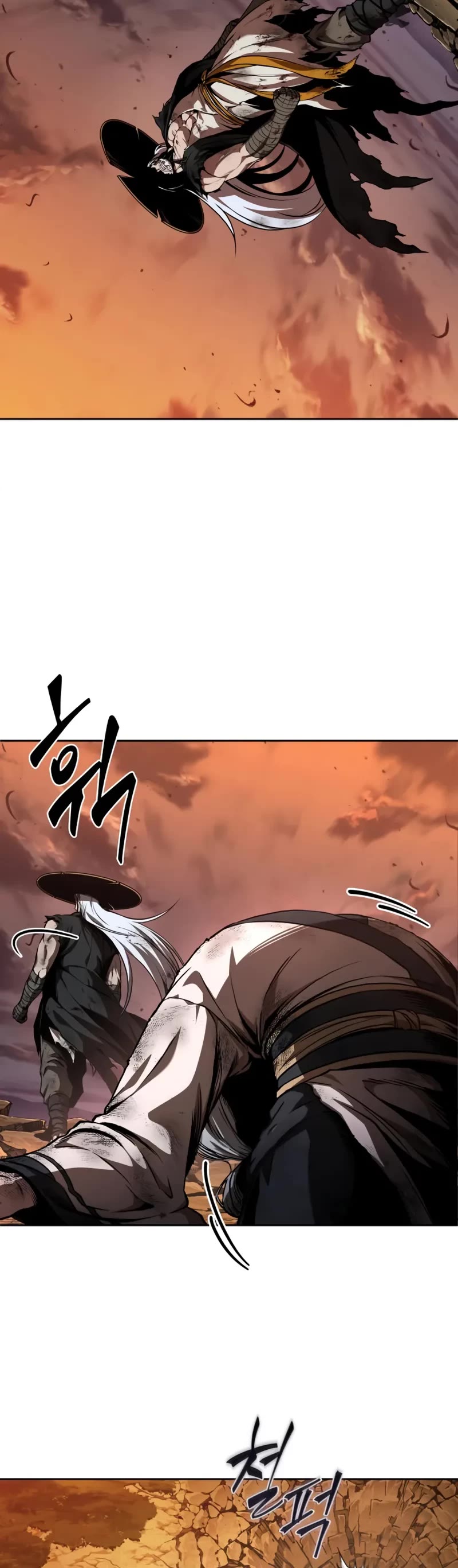 Nano Machine chapter 285 page 44