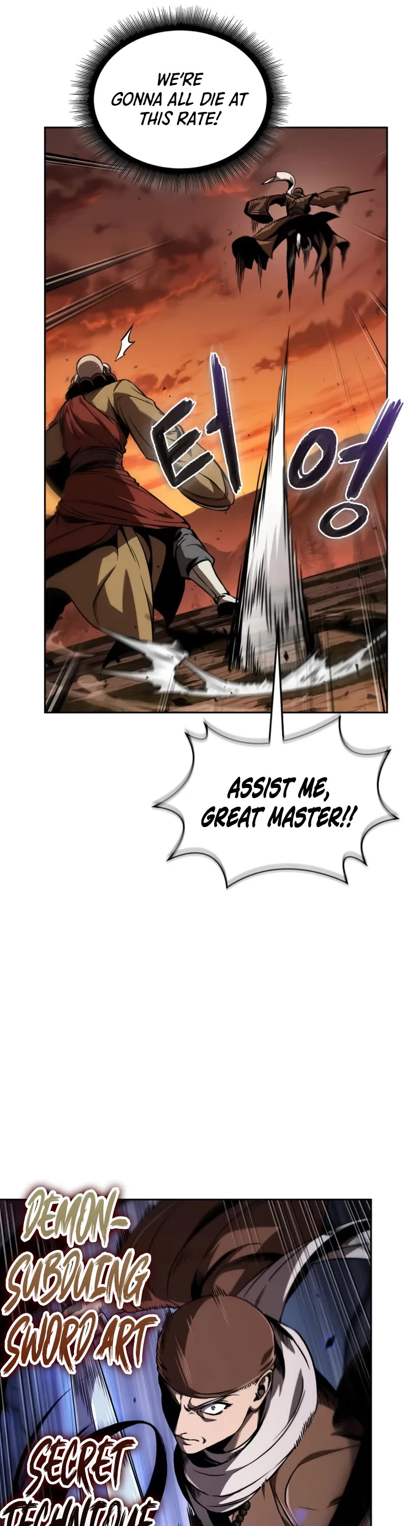 Nano Machine chapter 285 page 46