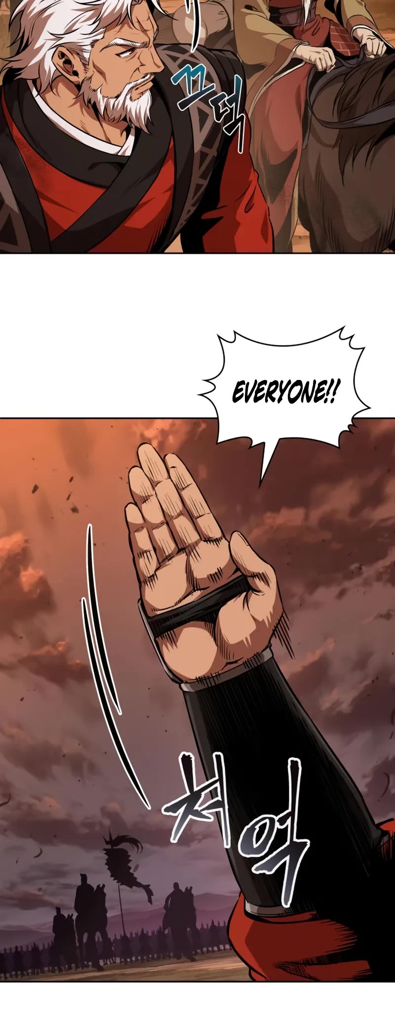 Nano Machine chapter 285 page 6