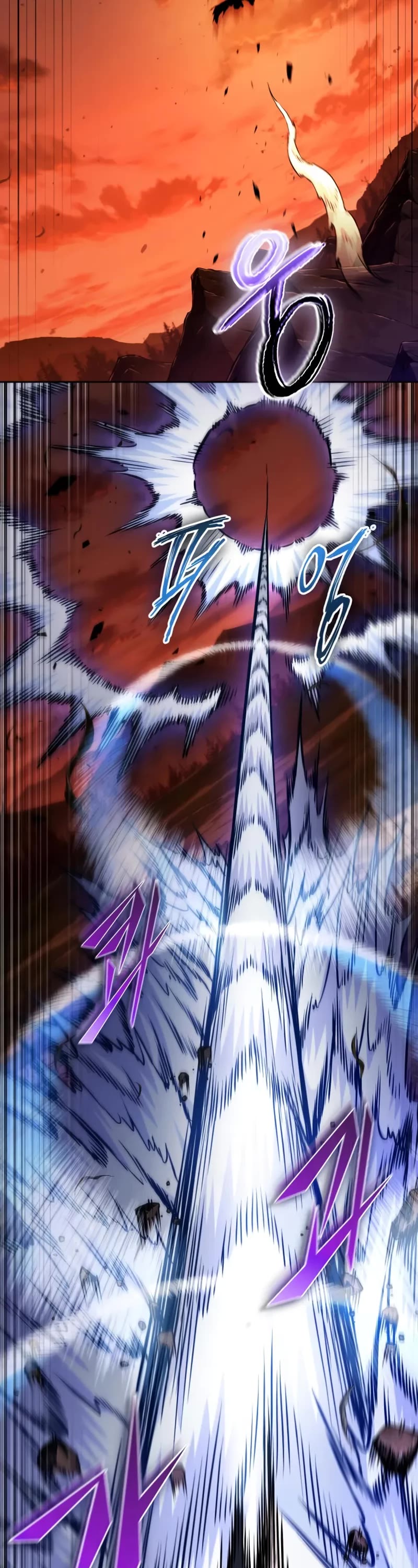 Nano Machine chapter 285 page 8