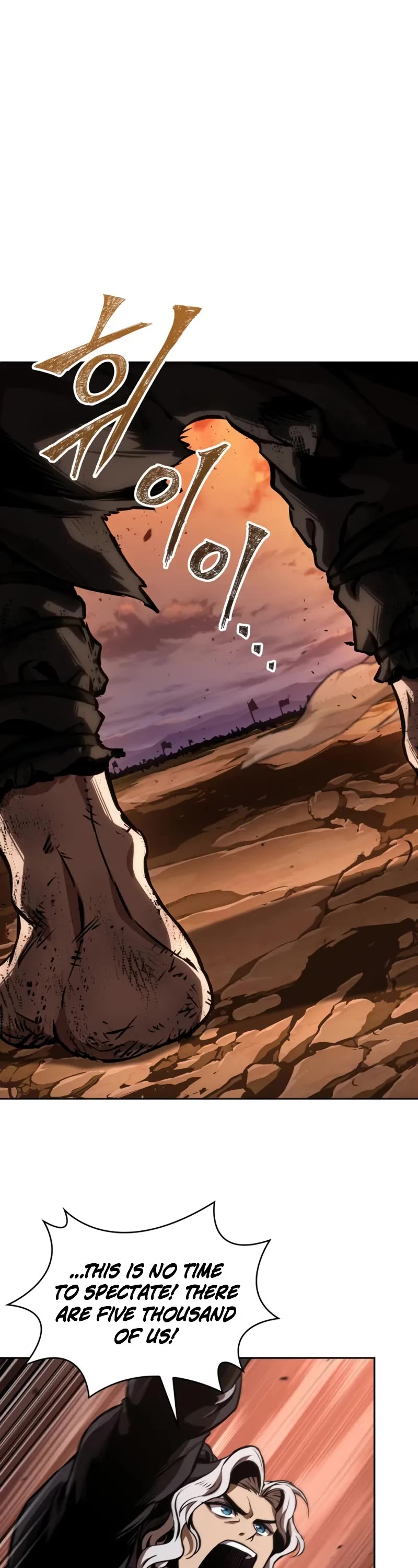 Nano Machine chapter 286 page 20