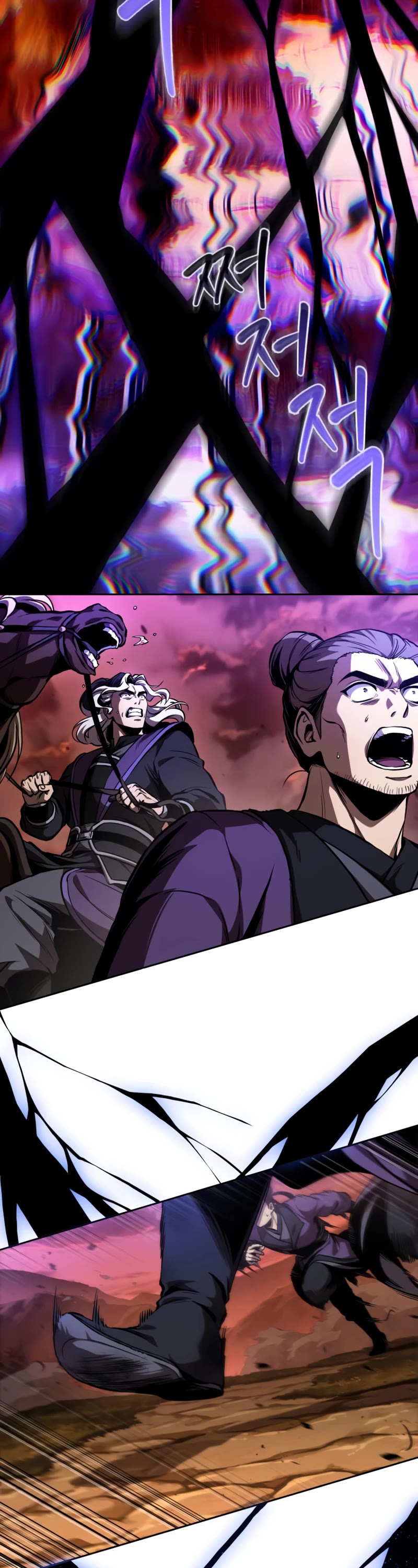 Nano Machine chapter 286 page 28