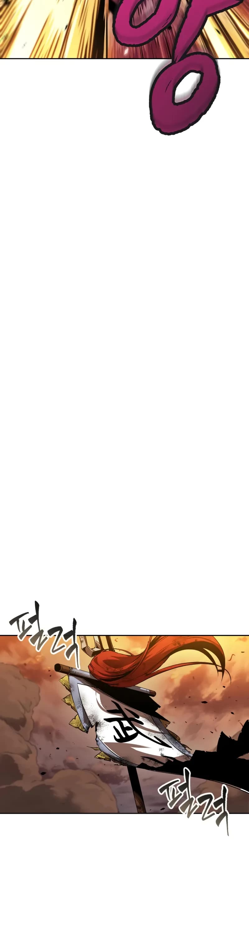 Nano Machine chapter 286 page 33