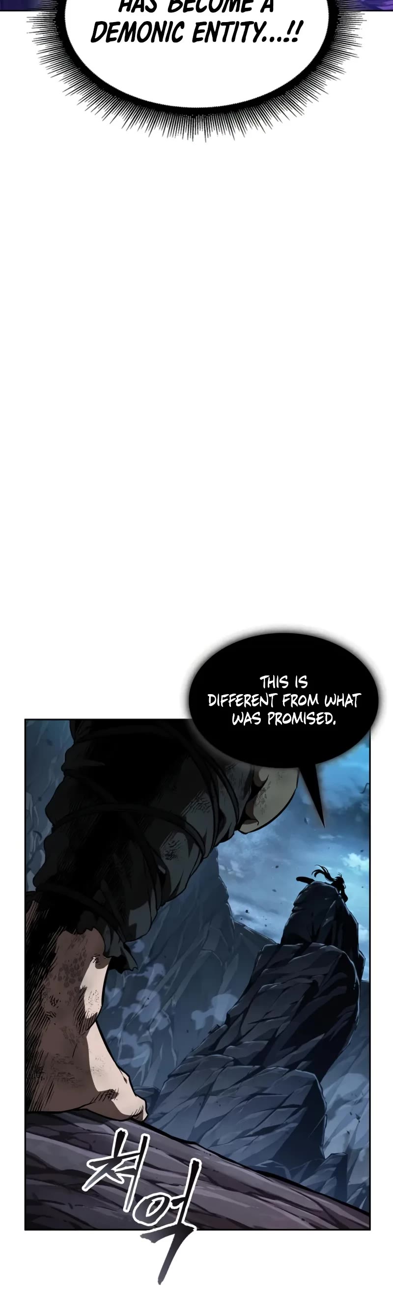 Nano Machine chapter 286 page 44