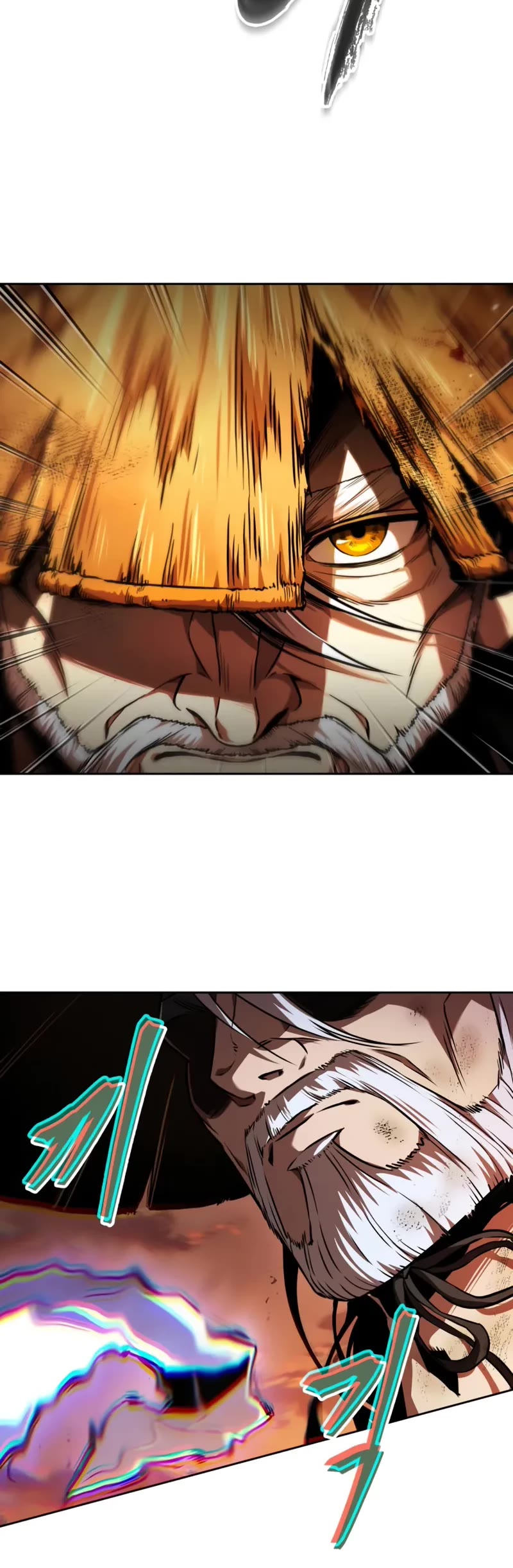 Nano Machine chapter 286 page 5