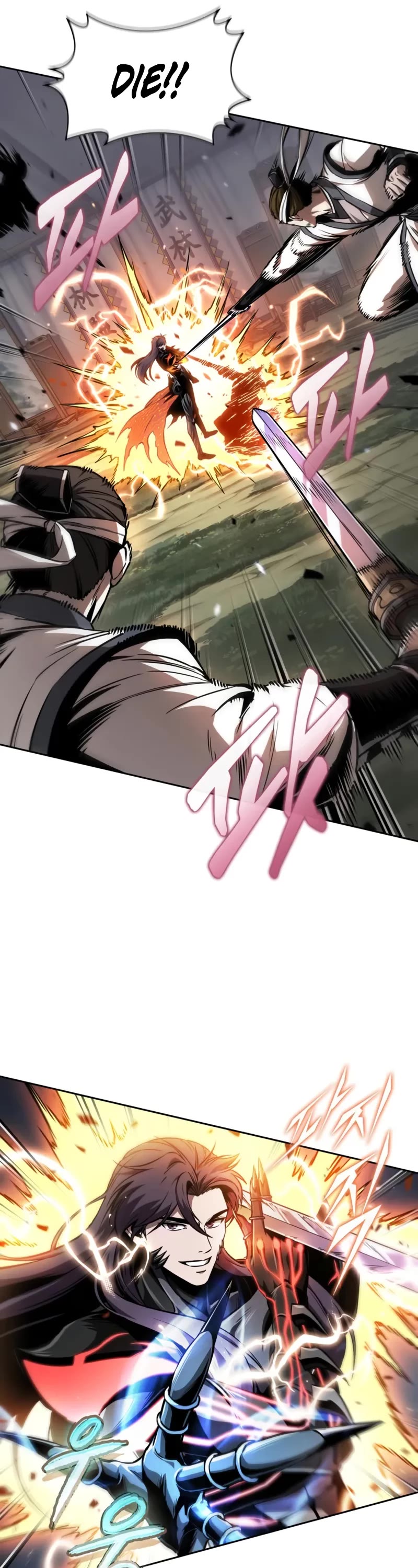 Nano Machine chapter 289 page 7