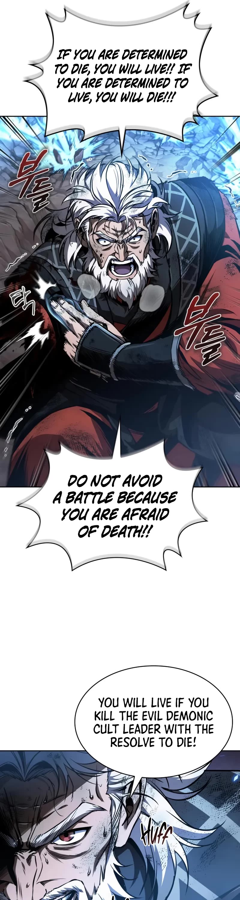 Nano Machine chapter 290 page 32