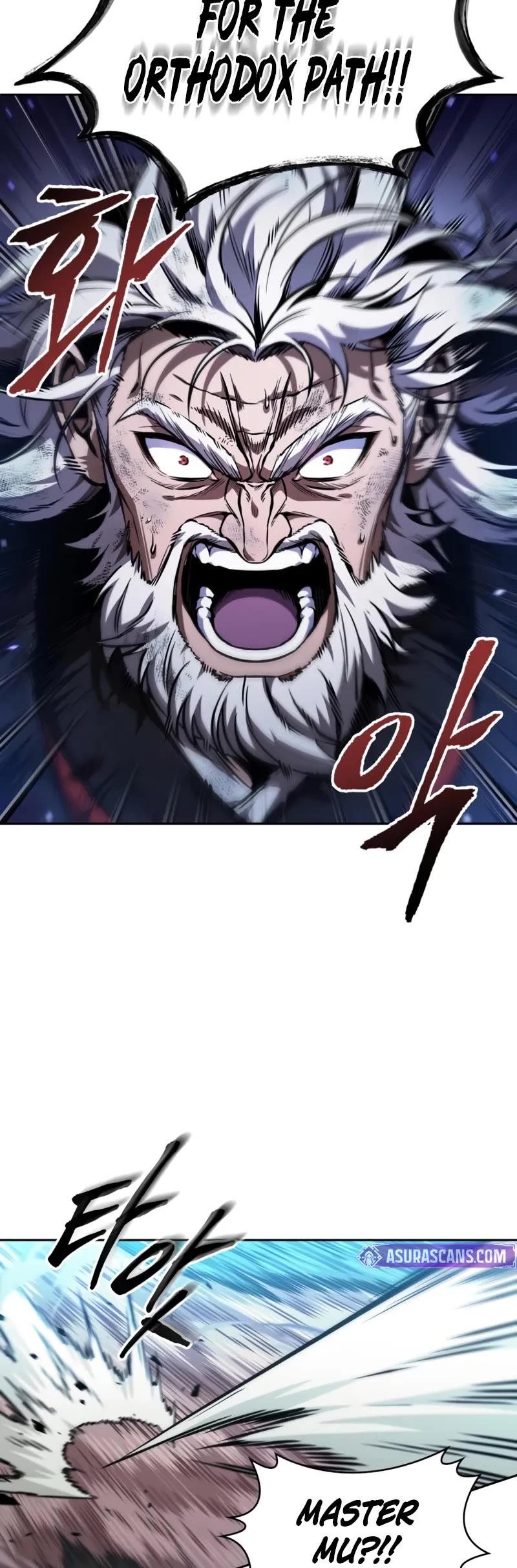 Nano Machine chapter 290 page 35