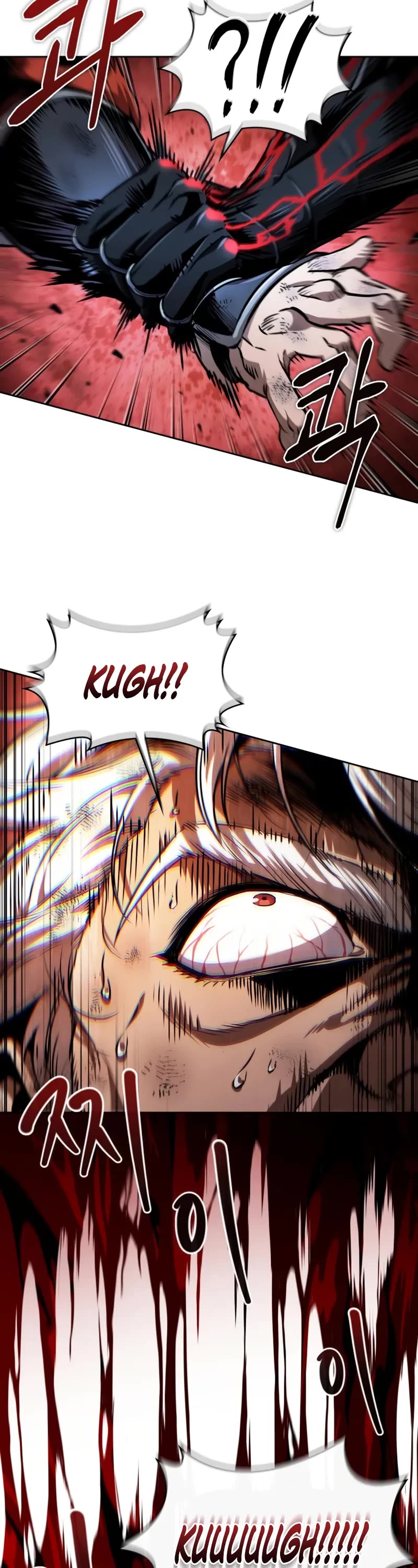 Nano Machine chapter 290 page 4