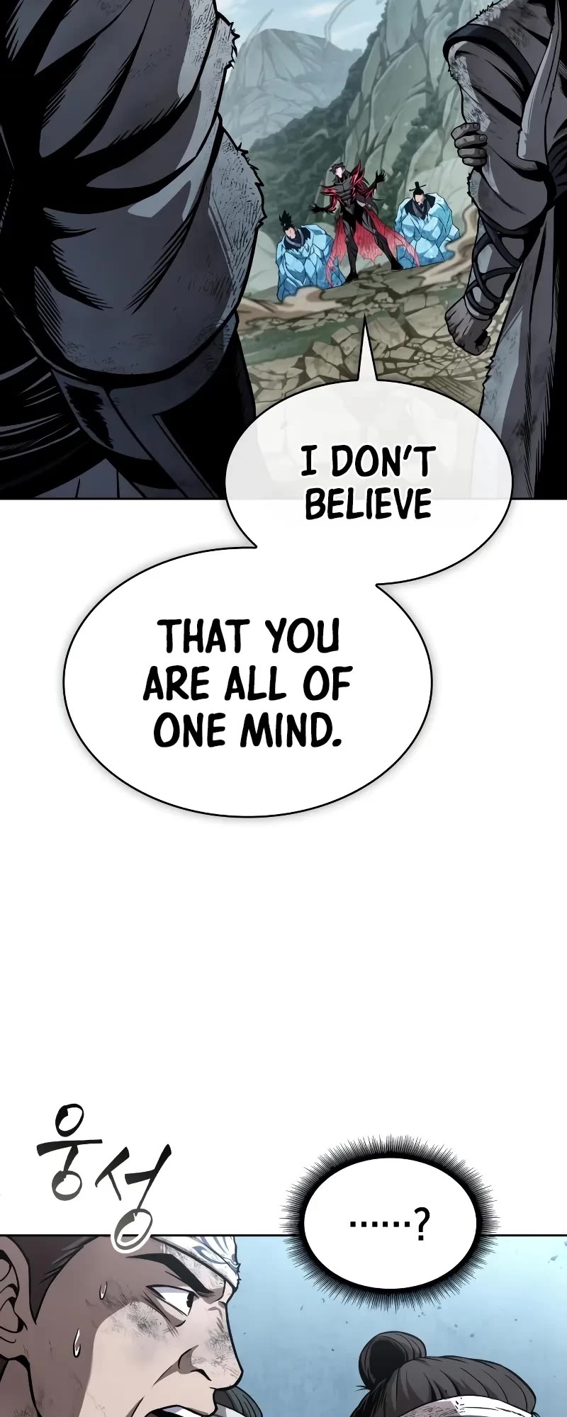 Nano Machine chapter 291 page 34