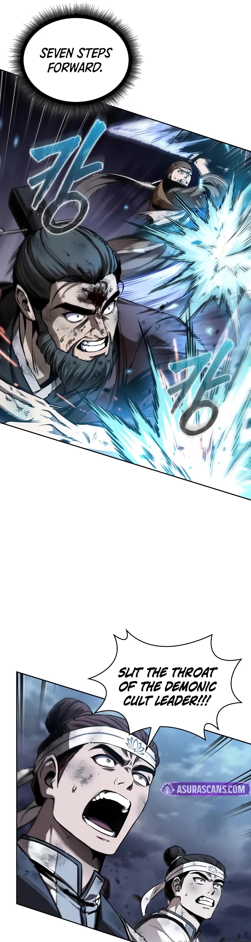 Nano Machine chapter 291 page 7