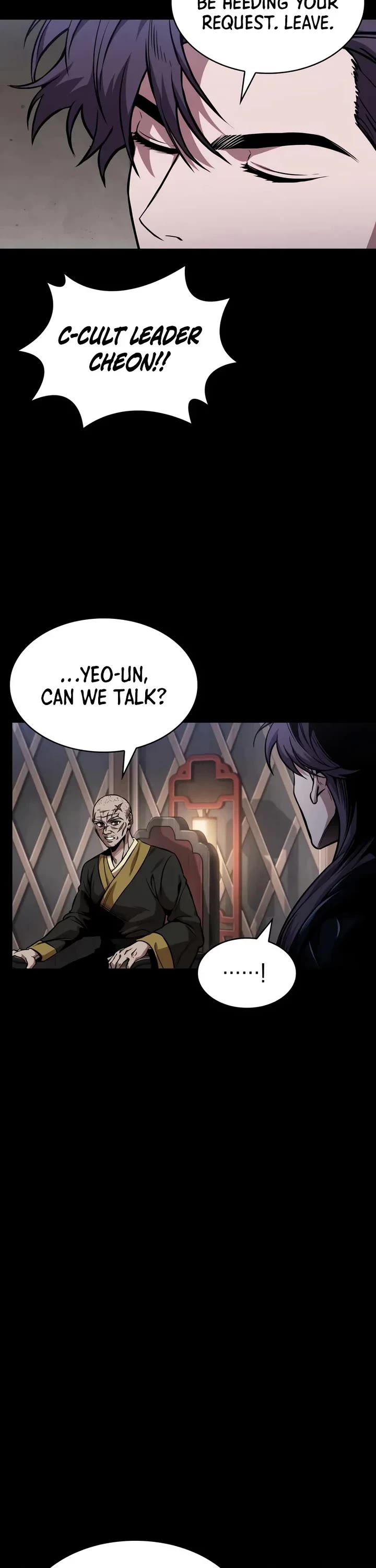 Nano Machine chapter 293 page 17