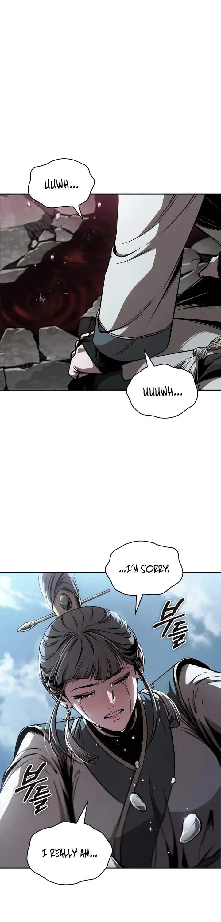 Nano Machine chapter 293 page 2