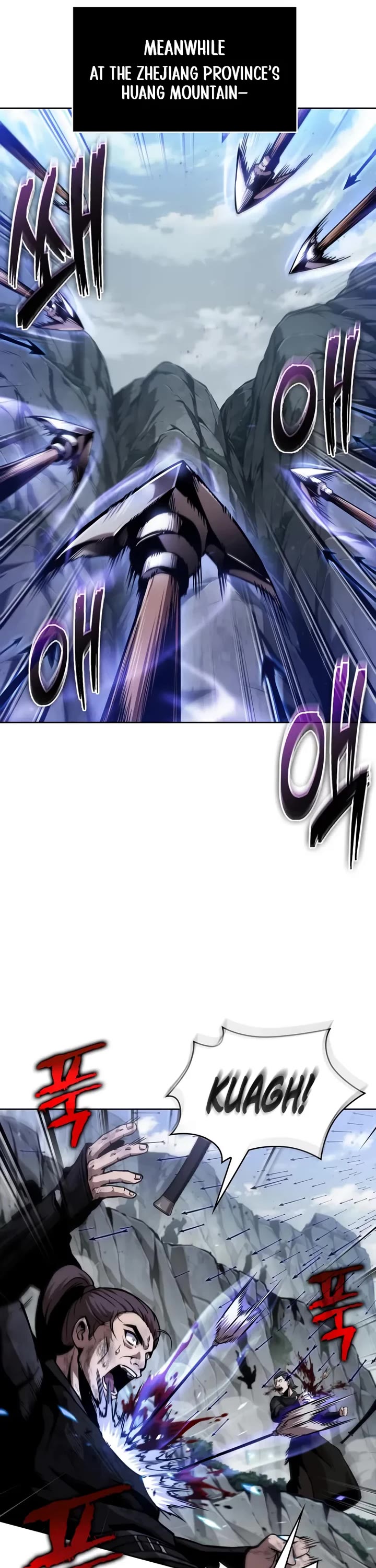 Nano Machine chapter 293 page 36