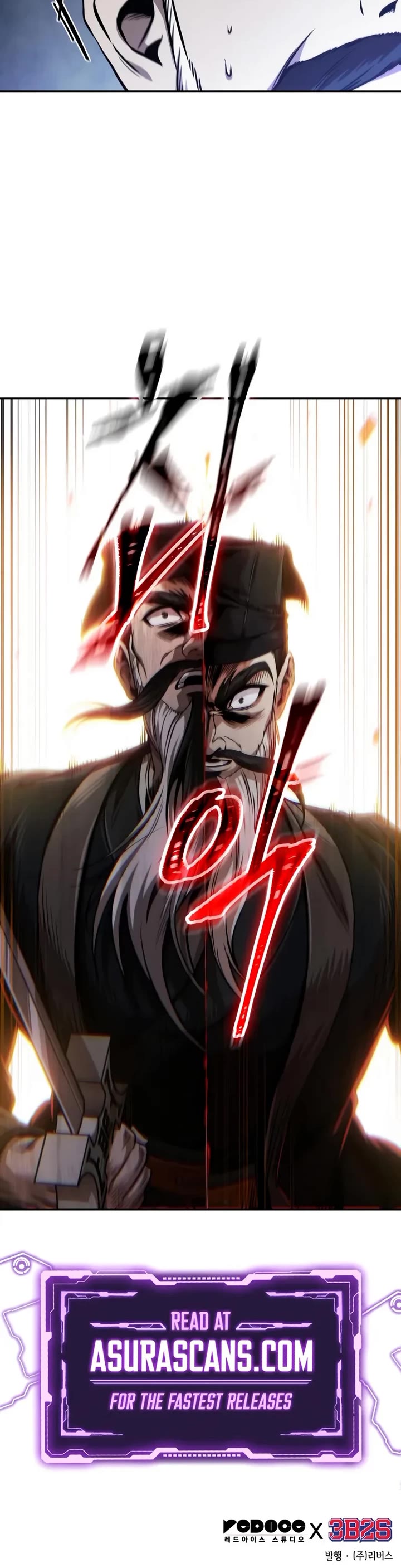 Nano Machine chapter 293 page 46