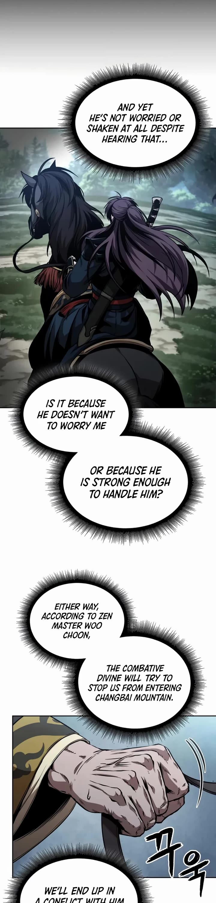 Nano Machine chapter 294 page 13