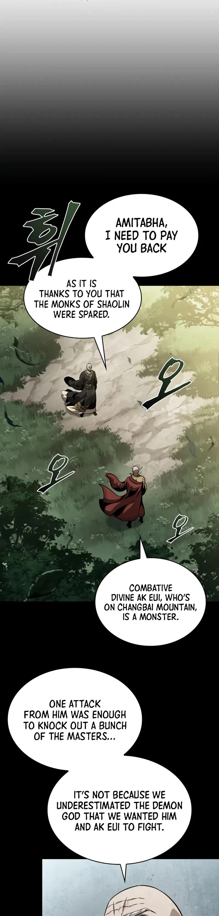 Nano Machine chapter 294 page 8