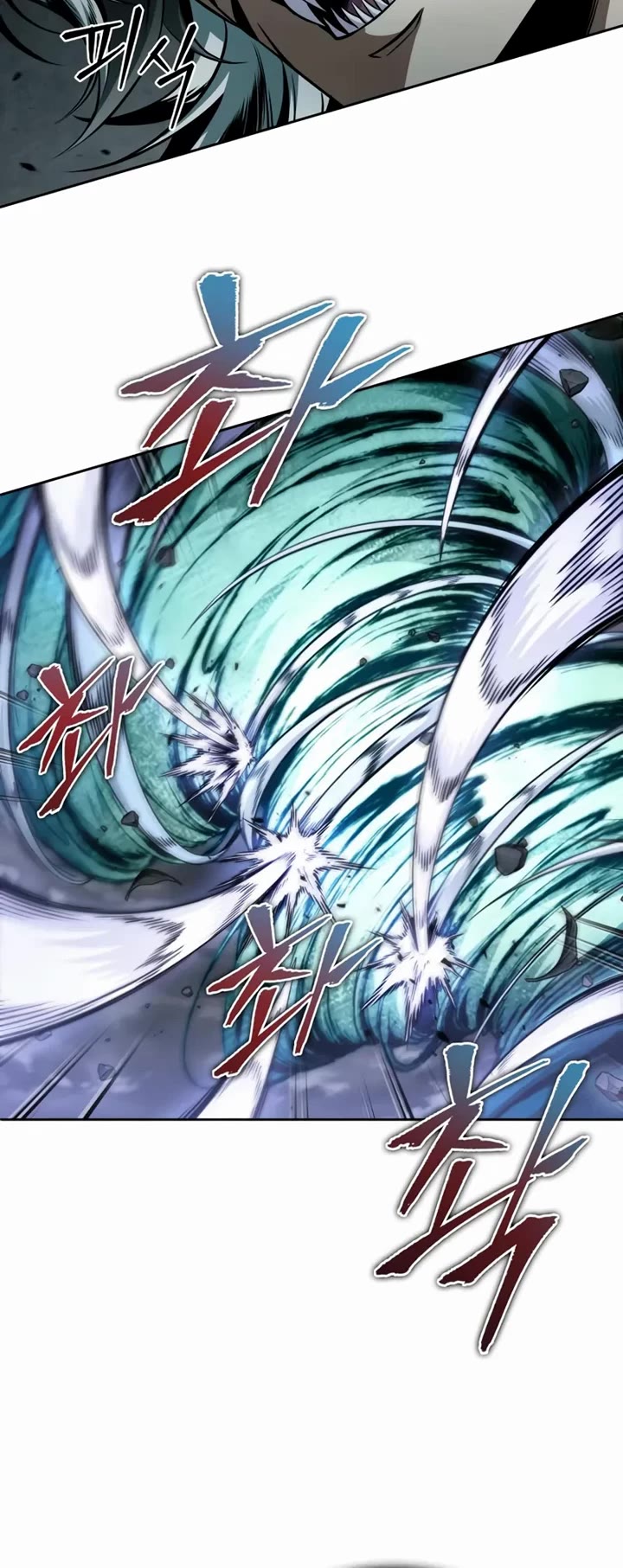 Nano Machine chapter 295 page 15