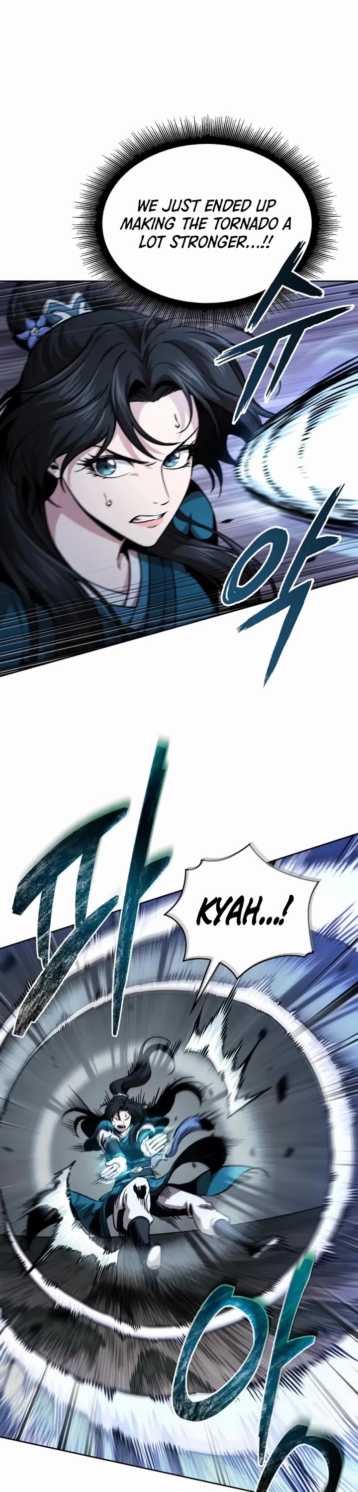 Nano Machine chapter 295 page 18