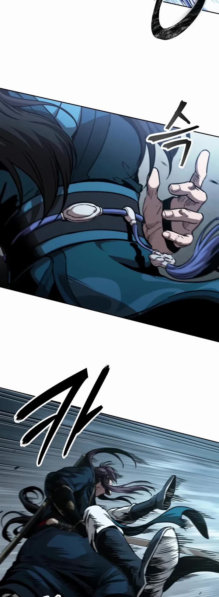 Nano Machine chapter 295 page 19