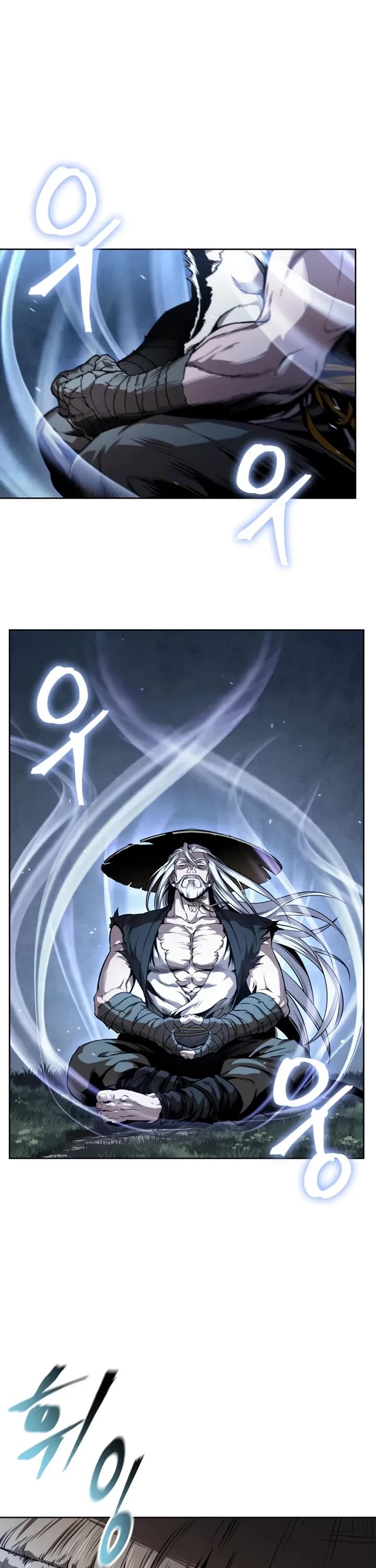 Nano Machine chapter 295 page 2