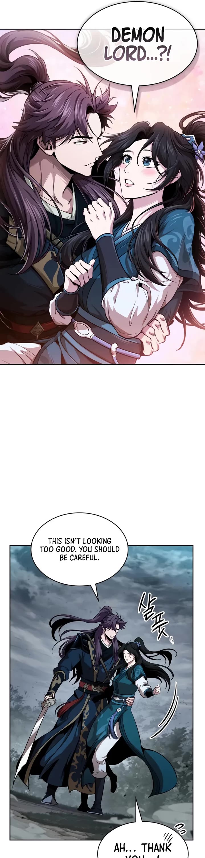 Nano Machine chapter 295 page 21