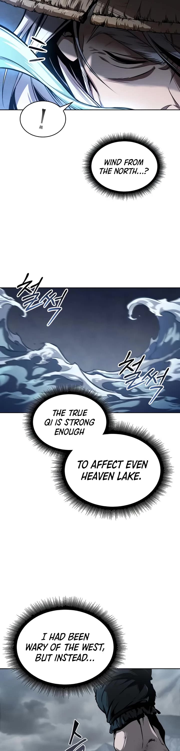 Nano Machine chapter 295 page 3