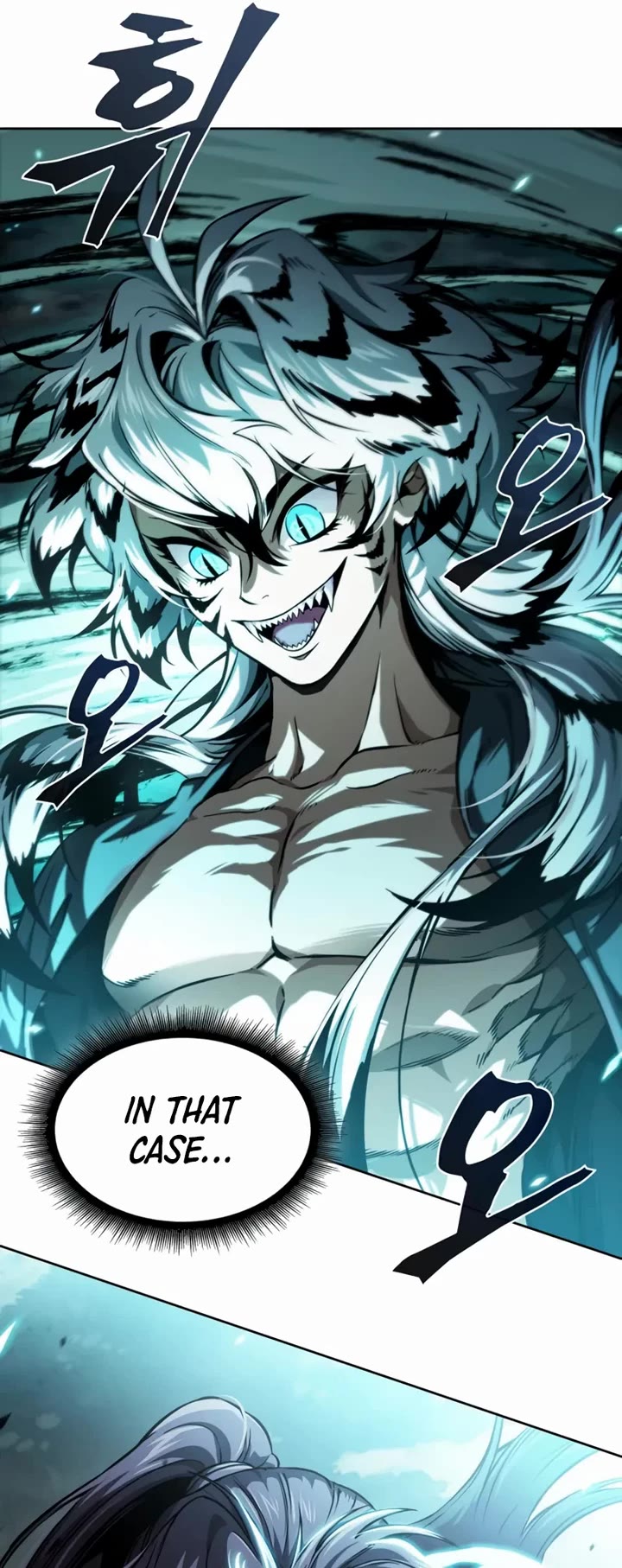 Nano Machine chapter 295 page 36