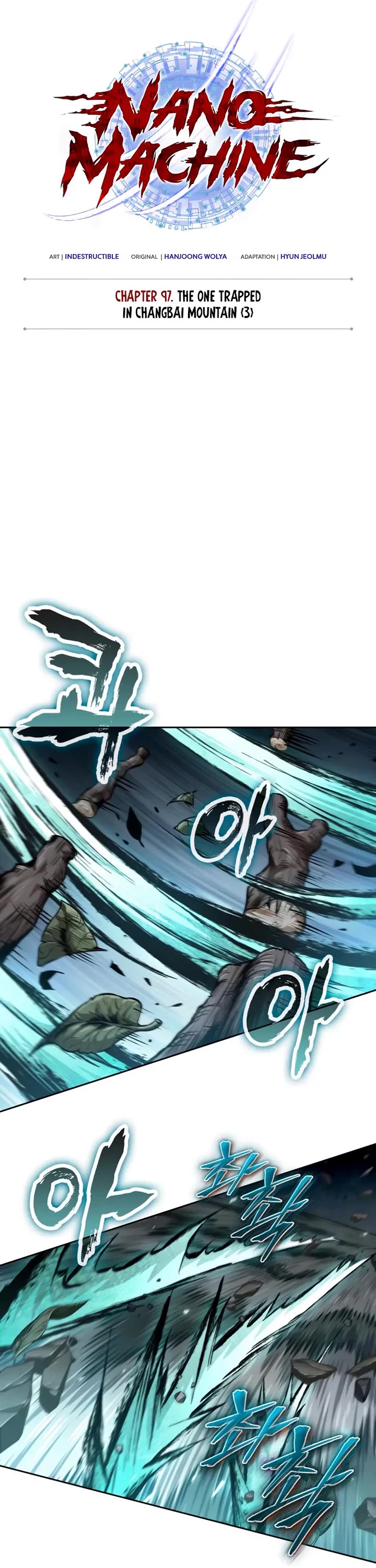 Nano Machine chapter 295 page 6