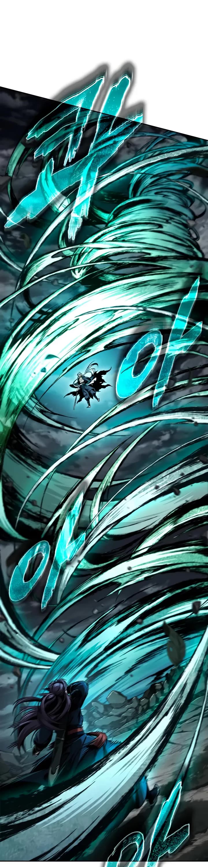 Nano Machine chapter 295 page 7