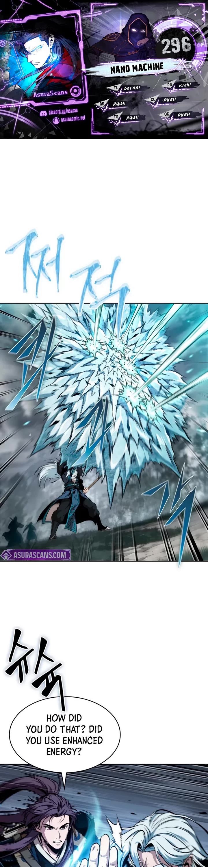 Nano Machine chapter 296 page 1