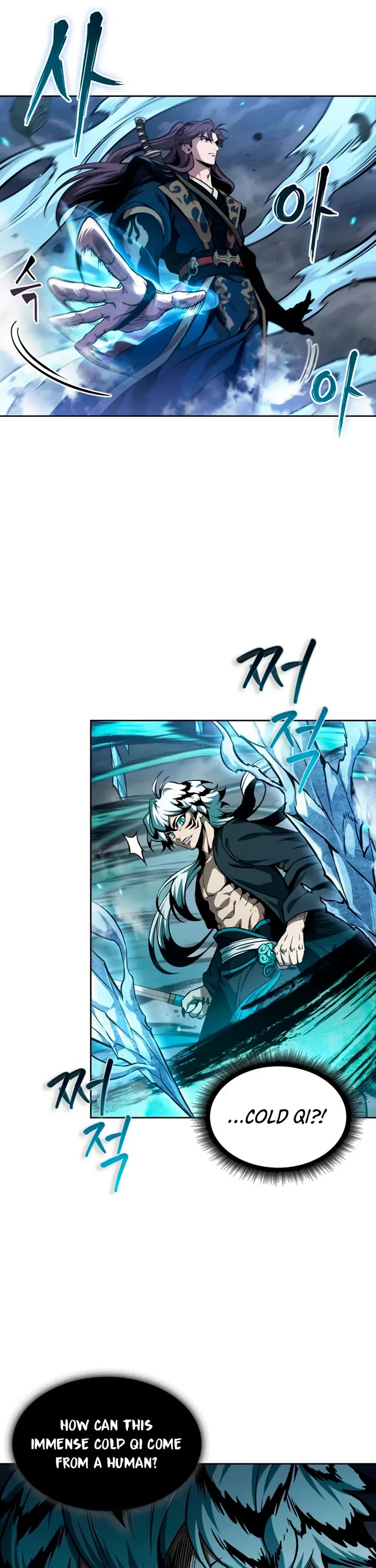 Nano Machine chapter 296 page 11